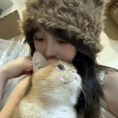 永恒族